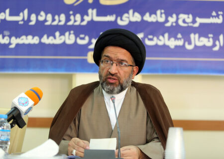 برنامه‌های حرم بانوی کرامت ازجشن ورود آن حضرت تا ایام معصومیه تشریح شد