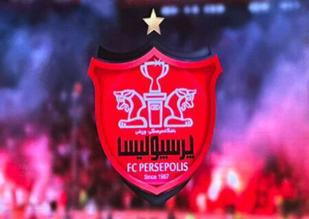 پرداخت کامل بدهی بانکی قدیمی باشگاه پرسپولیس