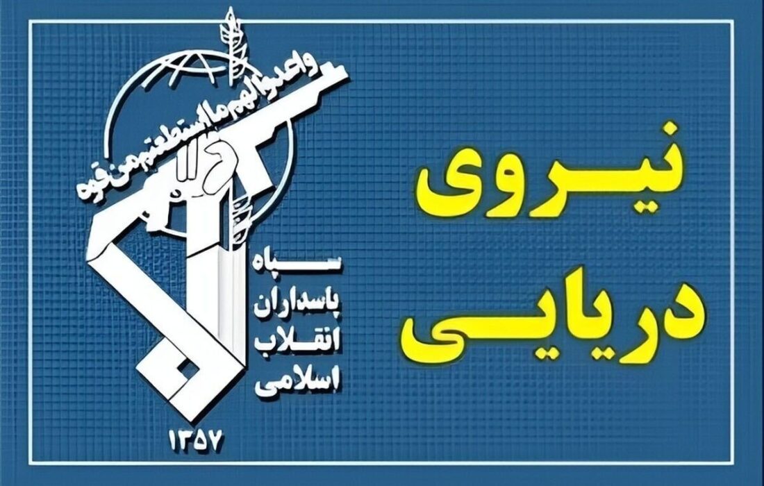 سوپر نفتکش«الگایا» دربرخورد با مین دریایی منفجر شد