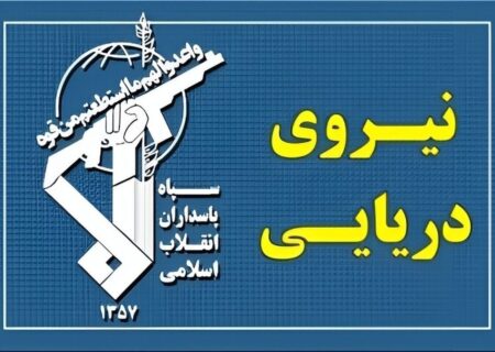 سوپر نفتکش«الگایا» دربرخورد با مین دریایی منفجر شد