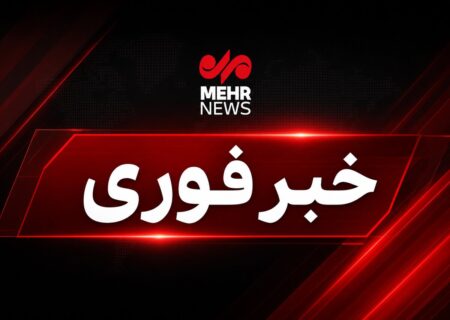 هلاکت سه تروریست در یک خانه تیمی در سراوان