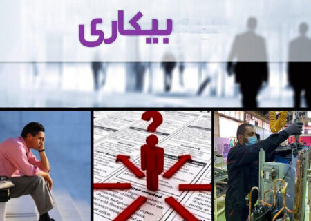 فرماندار قوچان: نرخ بیکاری در قوچان به ۷.۲ درصد رسید
