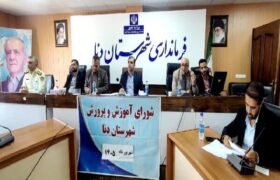 جبران عقب‌ماندگی آموزشی و ارتقای کیفیت مدارس جدی گرفته شود