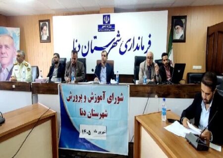 جبران عقب‌ماندگی آموزشی و ارتقای کیفیت مدارس جدی گرفته شود