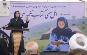 رضایی: عدالت فرهنگی یعنی هیچ کودکی از رشد فرهنگی و فکری دور نماند
