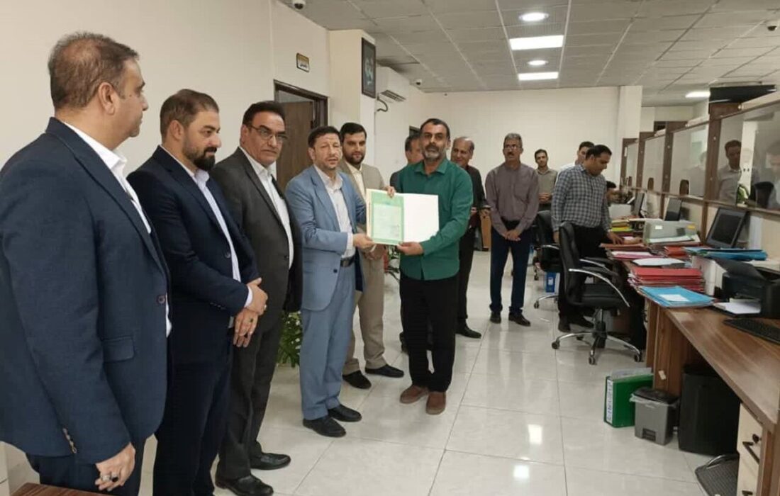 موقوفه یک هکتاری در شهرستان جم تثبیت و تحویل شد