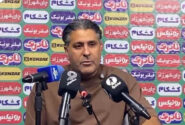 شهبا: مس شهر بابک یقه خیلی از تیم‌ها را خواهد گرفت
