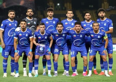 ترکیب استقلال مقابل آلومینیوم اعلام شد