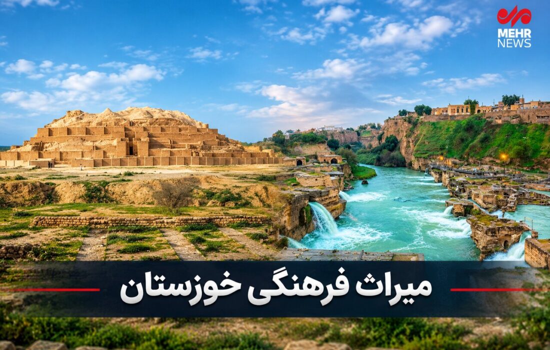 نصب سردر جدید ورودی محوطه تاریخی گندی‌شاپور و ایوان کرخه آغاز شد