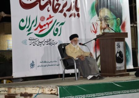 امام جمعه دیر: جنگ امروز جنگ اراده‌ها است