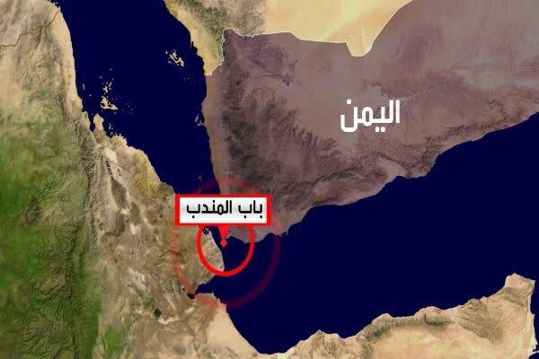 فرصتهای کلان اقتصادی کنترل انصارالله بر باب المندب
