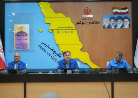 استاندار بوشهر: آمادگی برای مقابله با پیامدهای ال‌نینو افزایش یابد