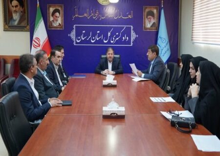 حمایت کمی و کیفی از فعالیت‌های شورای حل اختلاف لرستان
