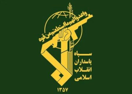 رزمایش «جان‌فدای ایران» در بهارستان برگزار شد