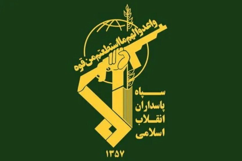 رزمایش «جان‌فدای ایران» در بهارستان برگزار شد
