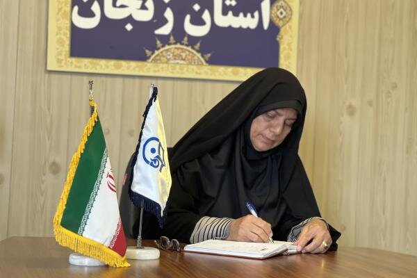 استان زنجان میزبان سی و ششمین جشنواره قرآن و عترت دانشجومعلمان کشور

د