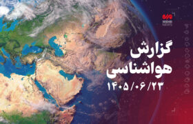 جریانات مرطوب در خوزستان تا اواخر وقت فردا تداوم دارد
