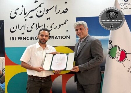 سرمربی تیم ملی شمشیربازی فلوره معرفی شد
