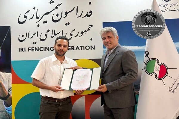 سرمربی تیم ملی شمشیربازی فلوره معرفی شد