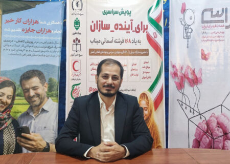 یک میلیون بسته نوشت‌افزار در مسیر رسیدن به دانش‌آموزان نیازمند