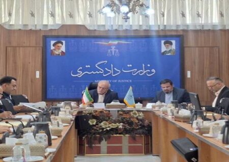 نشست کارگروه هماهنگ کننده پیشگیری از وقوع جرم قوه مجریه برگزار شد