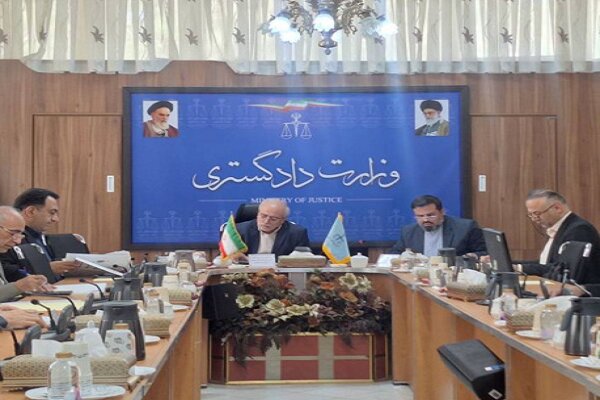 نشست کارگروه هماهنگ کننده پیشگیری از وقوع جرم قوه مجریه برگزار شد