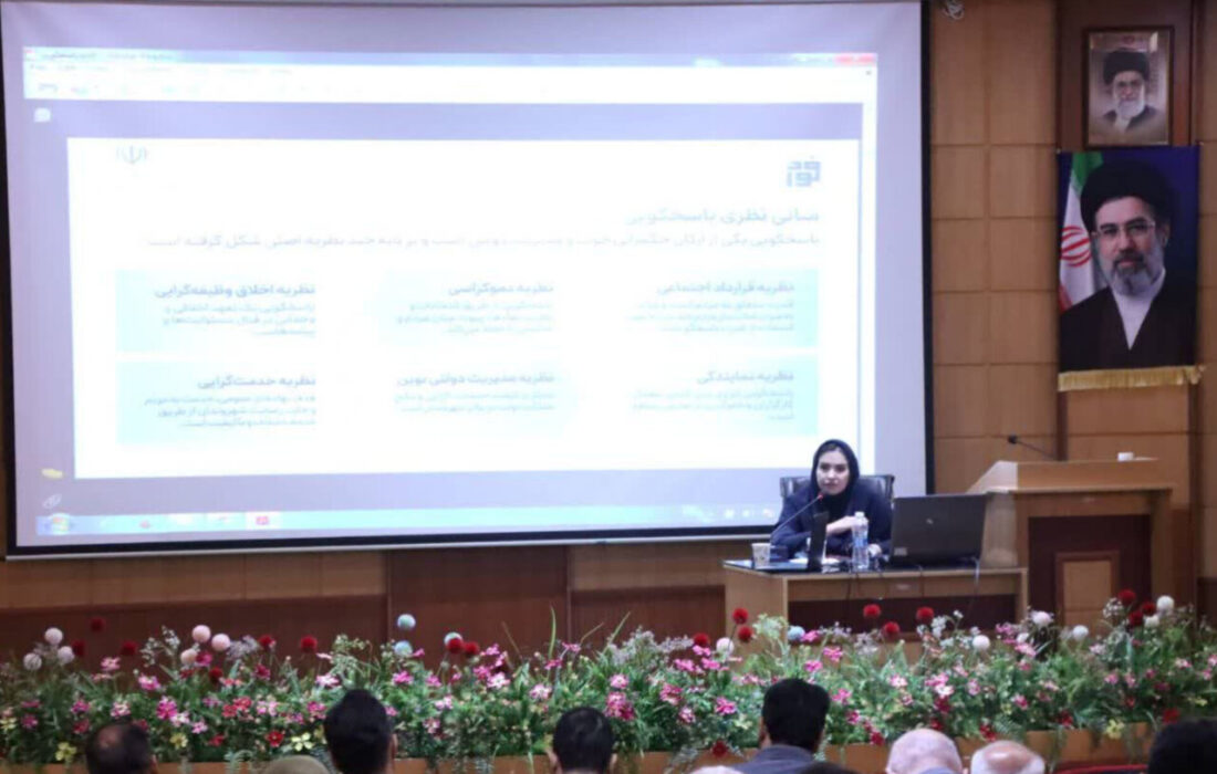 سامانه فواد ۱۲۸ بر رسیدگی فوری به بینظمیهای اداری متمرکز است