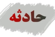 تصادف زنجیره‌ای در محور زیباکنار ۶ مصدوم برجا گذاشت