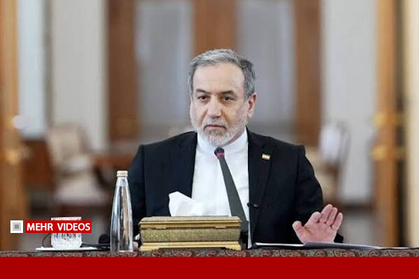 عراقچی: امنیت پایدار از مسیر همکاری و احترام میگذرد نه حضور نظامی
