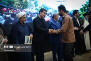 آئین تجلیل از عوامل و دست‌اندرکاران مهمانی امت احمد در کردستان
