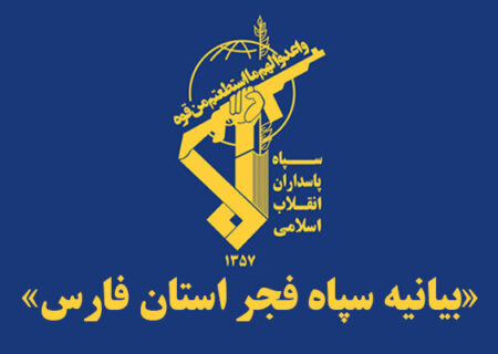 درس‌های دفاع مقدس چراغ راه ایستادگی امروز است