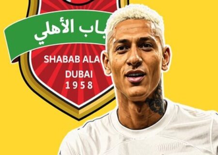 تاتنهام پیشنهاد شباب الاهلی برای ریچارلیسون را رد کرد