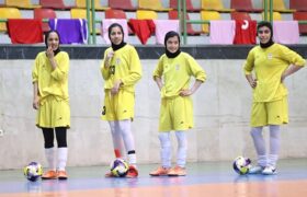 دعوت از ۱۹ بازیکن به اردوی تیم ملی فوتسال دختران جوان