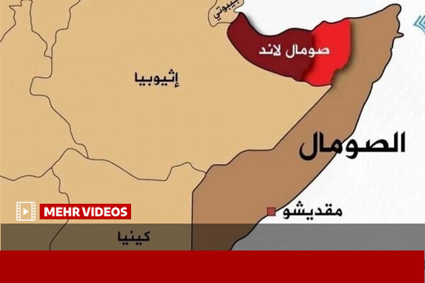 خنثی شدن طرح تهاجمی به صنعا و توطئه جداسازی سومالی‌لند