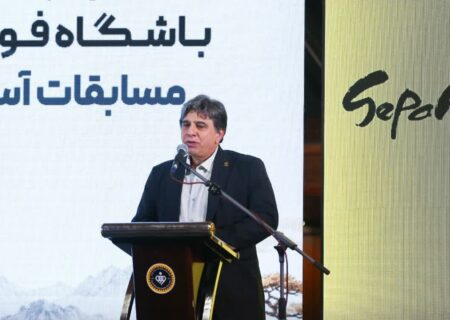 مدیرعامل سپاهان: نویدکیا و بازیکنان ازخودگذشتگی کردند