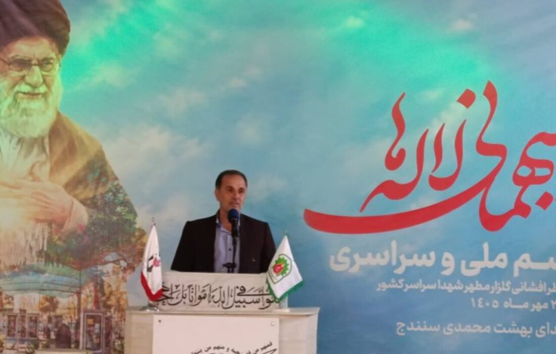شهیدی: فرهنگ ایثار و شهادت با خون شهدا در جامعه زنده مانده است