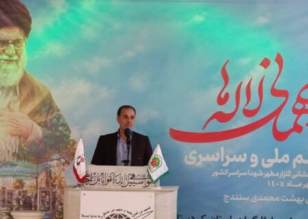 شهیدی: فرهنگ ایثار و شهادت با خون شهدا در جامعه زنده مانده است