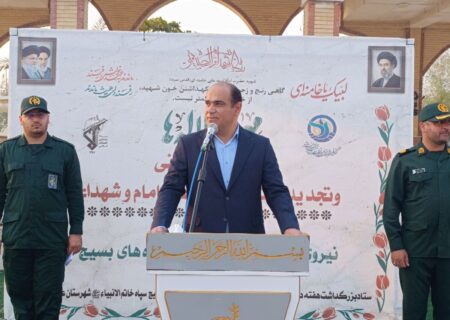 فرماندار عسلویه: برای حفظ ایران اسلامی از هیچ کوششی دریغ نمی کنیم