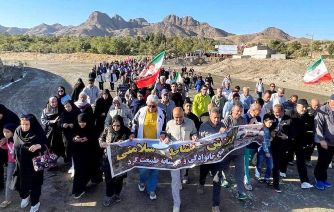 همایش بزرگ پیاده‌روی خانوادگی در تربت حیدریه