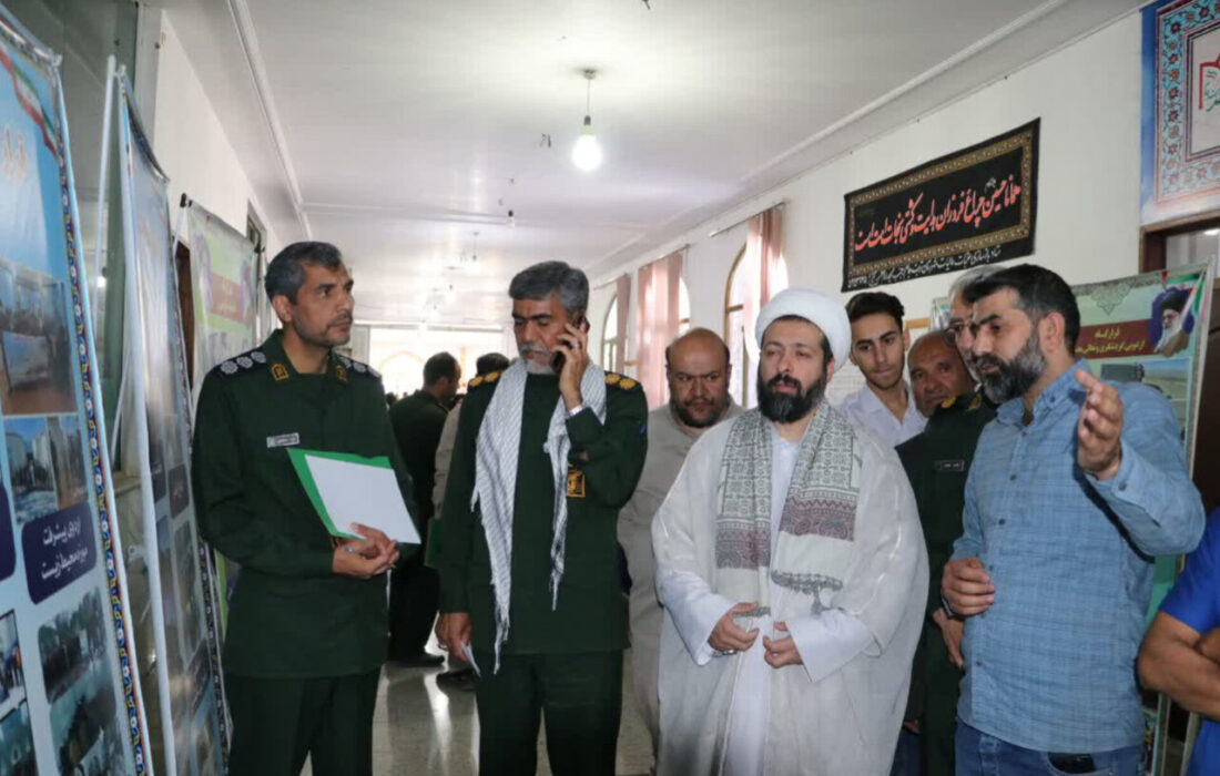 نمایشگاه طرح اسوه بسیج در مصلی الغدیر تربت جام