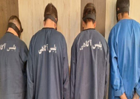 باند سارقان ۲ هزار میلیاردی خانه‌ها در شیراز متلاشی شد