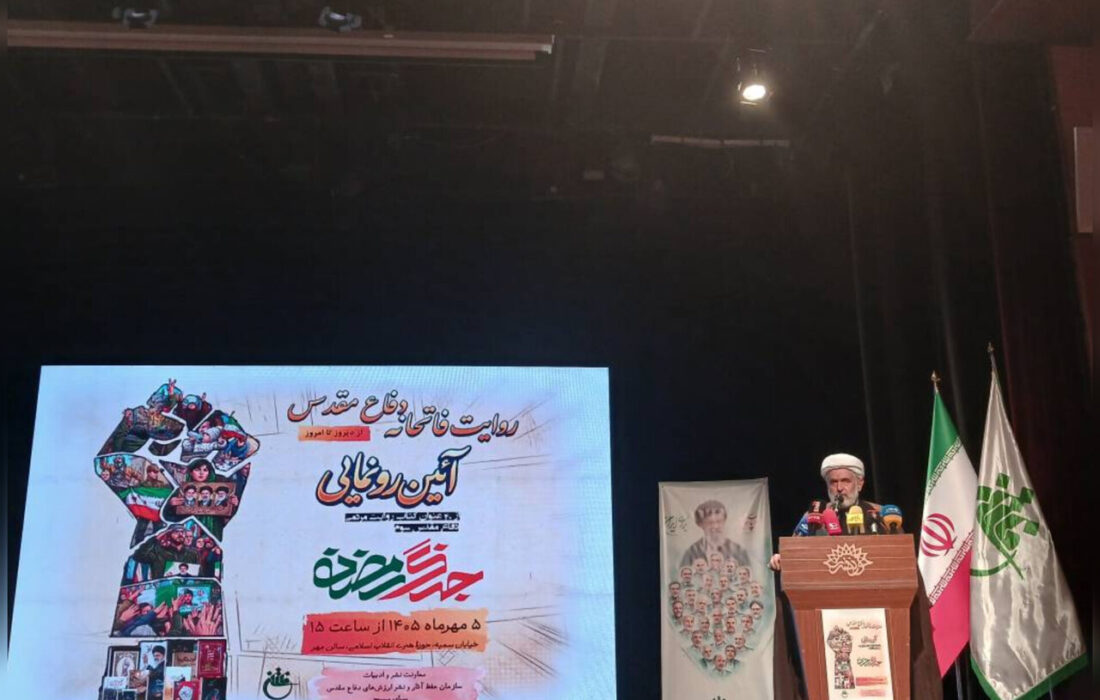 طائب: میدان جنگ را به روایت دشمن نسپارید