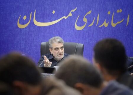 دستگاه‌های اجرایی سمنان برای تداوم خدمت در بحران آماده شوند