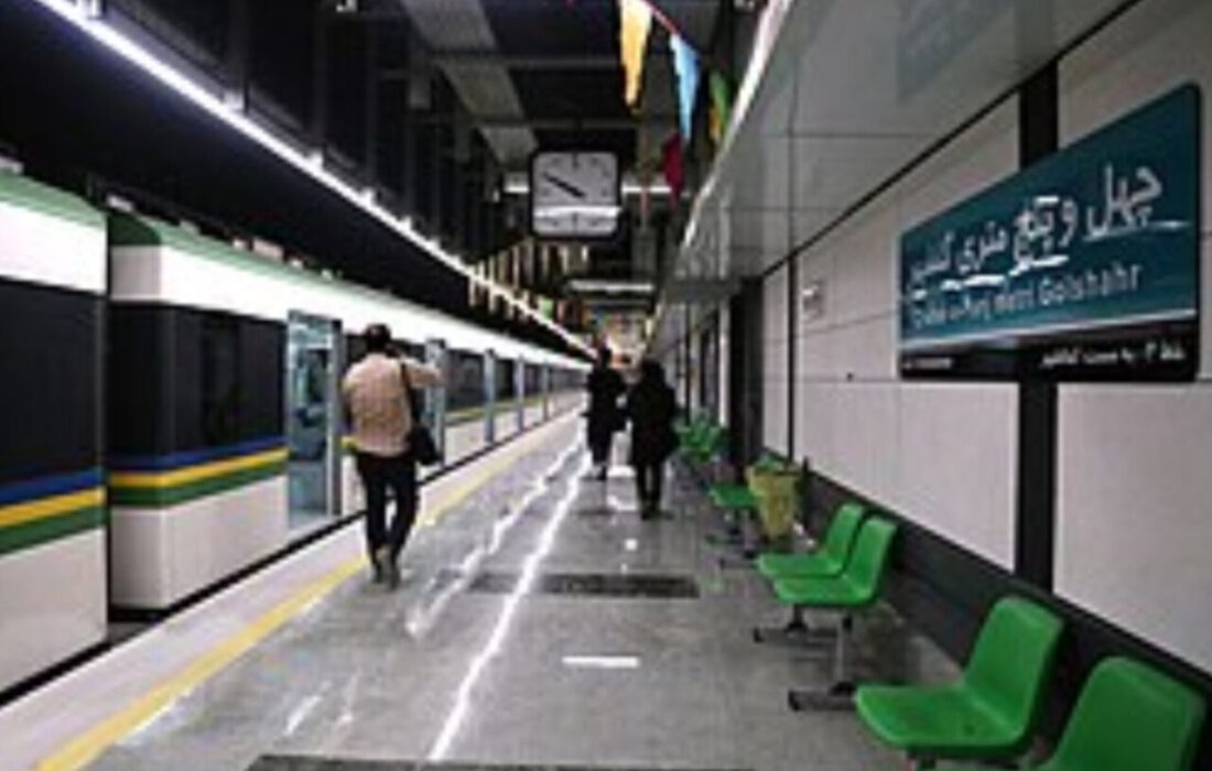 افزایش ۱۱۷۳ صندلی در ایستگاه‌های مترو