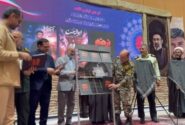آیین رونمایی از آثار هنری کنگره ملی شهدای استان قم
