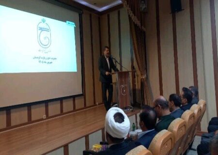سجاد رحمانی مدیرکل جدید حج و زیارت کردستان شد