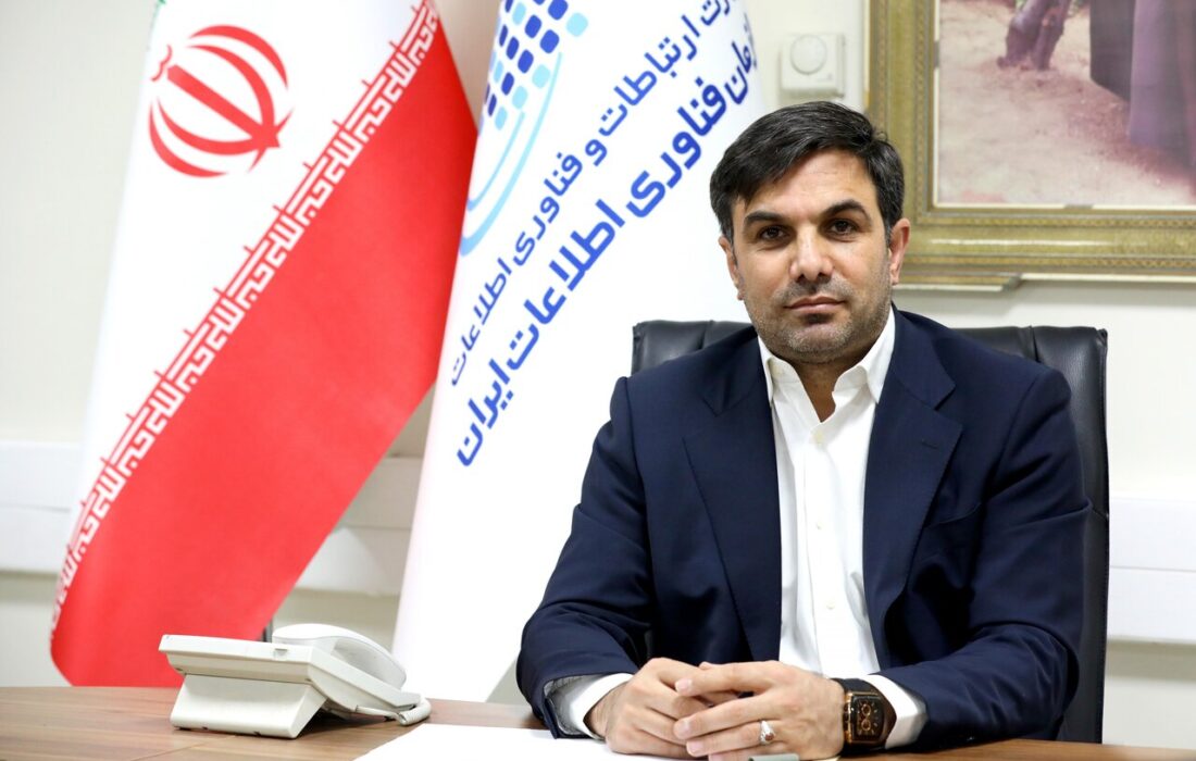 حرکت سازمان فناوری اطلاعات به سمت حکمرانی داده‌محور
