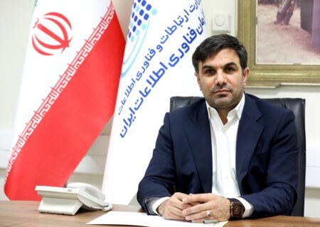 حرکت سازمان فناوری اطلاعات به سمت حکمرانی داده‌محور