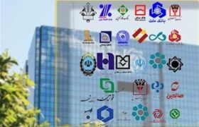 حساب مازاد ممنوع، حساب جدید برای وام؛ بانک‌ها چه می‌کنند؟