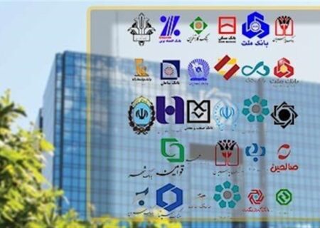 «حسام» آمد؛حساب‌های بانکی مازاد را بدون مراجعه به بانک ببندید